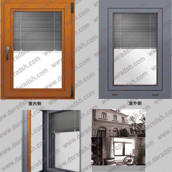 豪华型三玻带内置百叶木铝门窗生产厂家,上海高节能三层玻璃铝木门窗直销价格