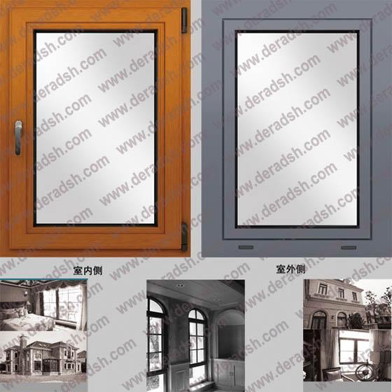 豪华高节能三玻木铝门窗定做,上海生产三玻铝木门窗厂家